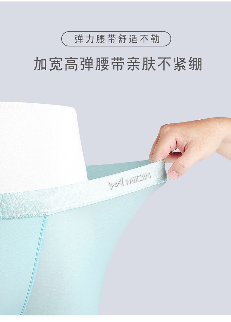 8031-详情 (14).jpg