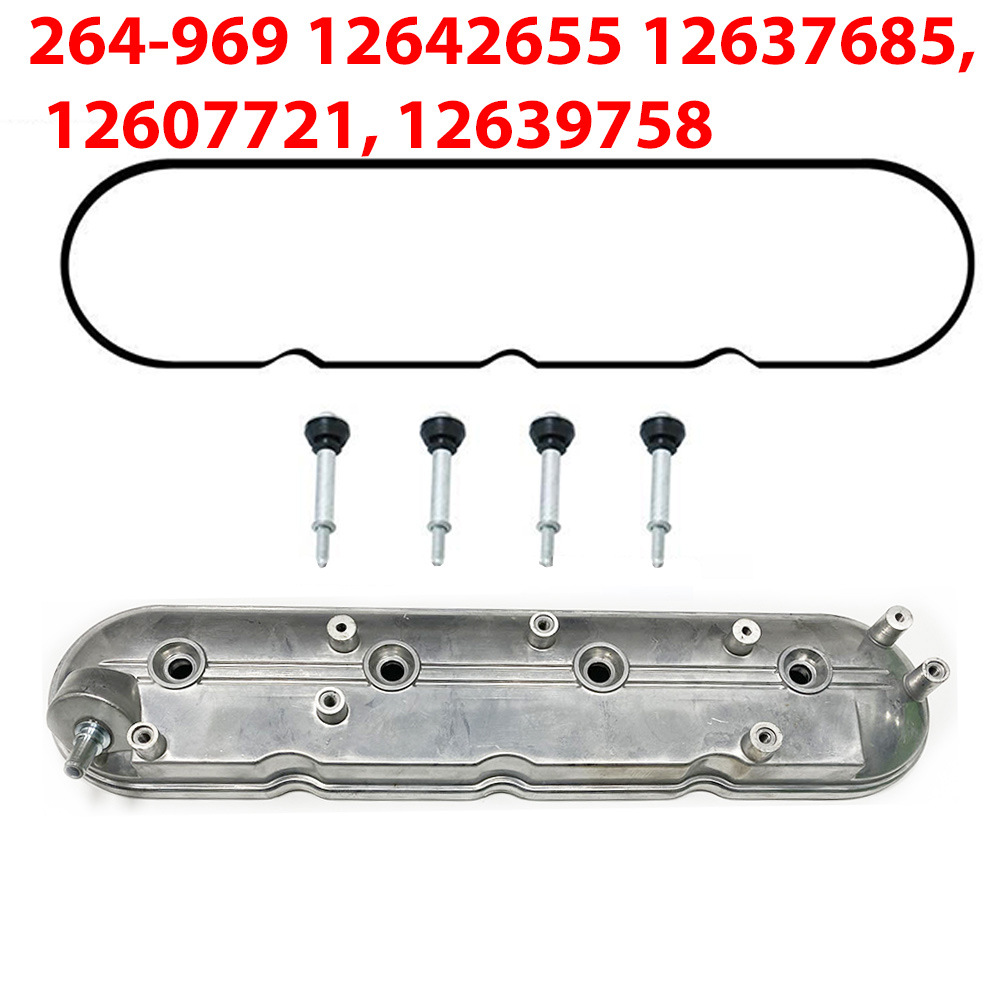 气门室盖12642655适用于09-16年雪佛兰 GMC 庞蒂克 悍马 264-969