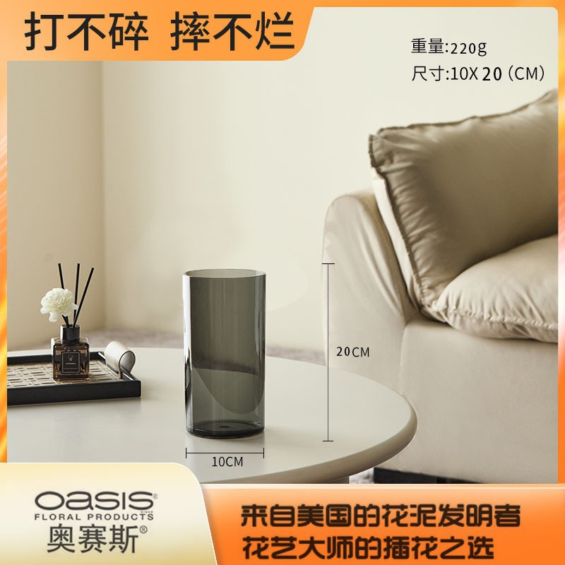 Florero engrosado, decoración, sala de estar, arreglo floral, acrílico, sensación de alta calidad, hidropónico, bambú rico, plástico transparente a prueba de caídas, grande
