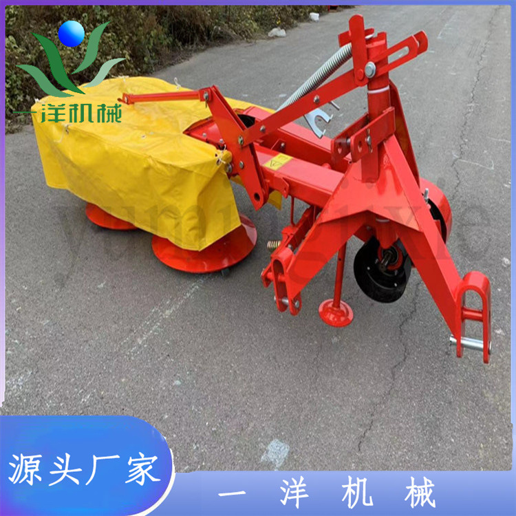 供应 圆盘割草机 拖拉机带后置除草机 前置割草机旋转式割草机