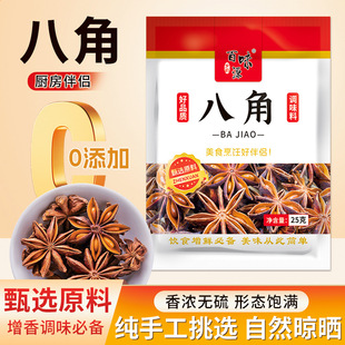 ���ϰ˽��{ζ�ϻ�偵����u�ϰ��������ϔ[���s���̳�ͬ���{�ϴ�ȫ