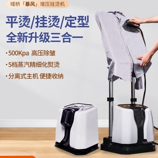 ���������C�C���������ٶ������٠C�C��ʽ�������·��p�U�ֳ�
