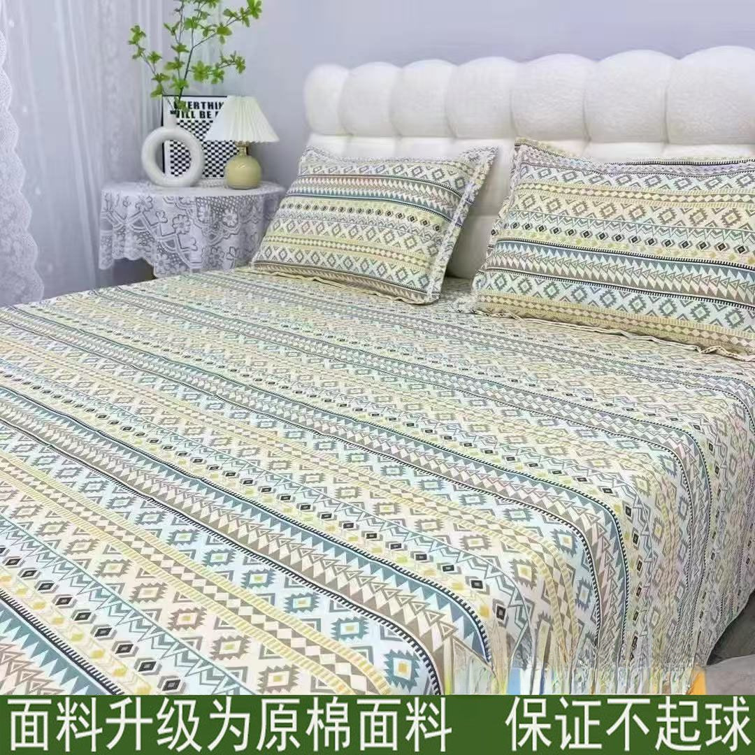 Sheet, set, cotton pillowcase, mat, 3 piece set, increased thickness