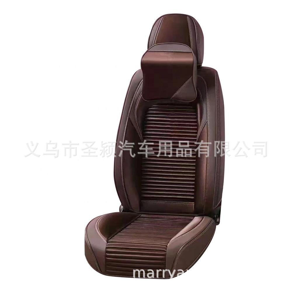 Fashionable black red classic seat