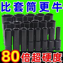 ���w��Ͳ���b����늄Ӽ��L������32mm���޽M�����^��Ͳȫ�׳��\�|