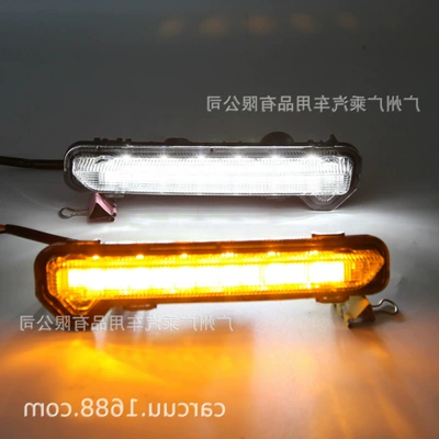 Gündüz işıqları Daytime Running Lights Fog Lights - japanese-version-2-pieces-in-one-set