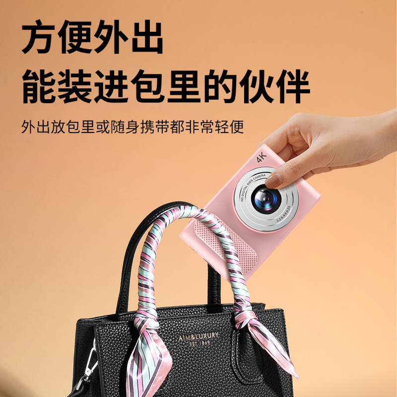 P1高清双摄CCD迷你数码学生单反相机跨境儿童多功能拍照小相机4K|undefined