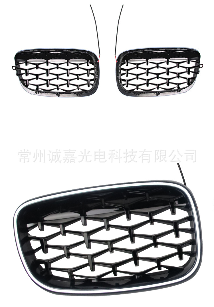 Suitable for Bmw X5/X6E70/E71 Starry Sky Illuminated Grille in Glossy Black, Illuminated Intake Grille