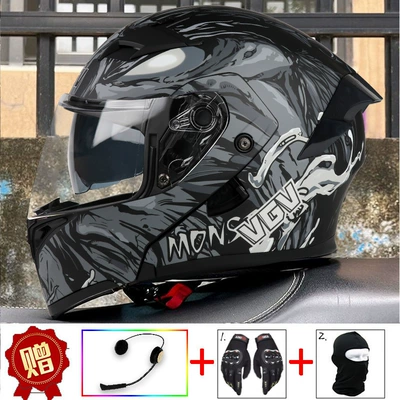 Motosiklet dəbilqələri — All Seasons, Unisex Safety Helmet - m-monster-black-built-in-bluetooth-comes-with-gloves-head-cover-anti-fog-stickers