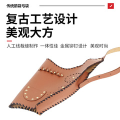 廠家批發傳統弓箭弓袋箭袋古風射箭器材弓箭袋組合套裝可單賣