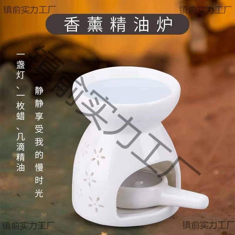 Ароматерапевтическая печь, лампа для нагрева эфирного масла, подсвечник для салона красоты, бытовая керамическая белая ароматерапевтическая маленькая печь на подставке