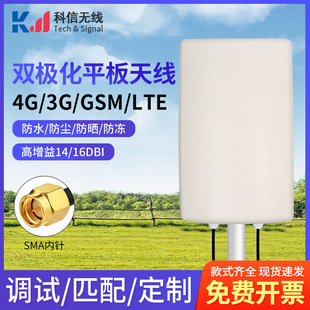 4G LTE�p�O�������ˮ�����涨��ƽ����̖�����Ŵ����l��վ�쾀