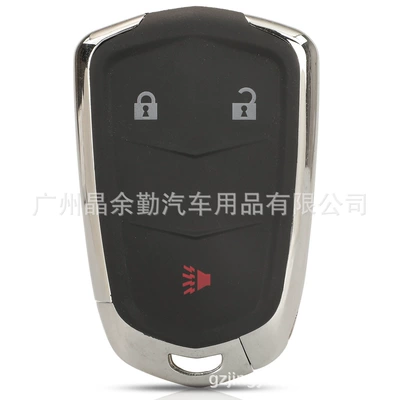 Car Keys chip
