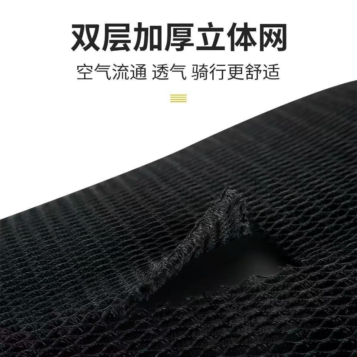 Suitable for Motorcycle Yamaha Xmax300 Seat Cover Honeycomb Seat Cushion Sun Protection Heat Insulation Breathable Seat Cushion