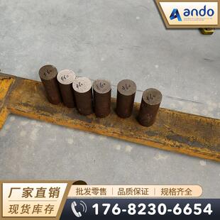 BFe10-1.4-1�F���~�� �A�� �~懺Ͻ�� �F���~�� �~懺Ͻ�� ���~