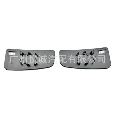 Car mirror Raptor F250F350F450 Reversing Mirror