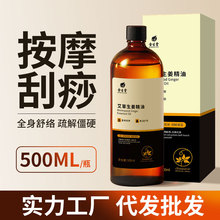 �����ð���������Ħ��������Ժȫ���wͨ���j����l�������_��spa