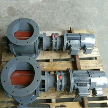 回转锁风下料器 分隔轮YJD-HX26 星型给料器 布料器 YCD星型阀