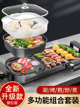 �nʽ����늿��t����̿�һ�w偟o����ճ����C�����t����늿��P