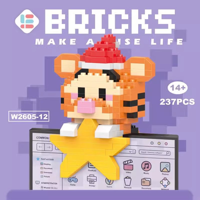 -60 подвеска прыгающий тигр