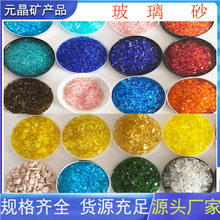 �S�Ҳ�ɫ����ɰ��ɰ��ƺ���ϳ��P�����b@���쾰͸����ɰ