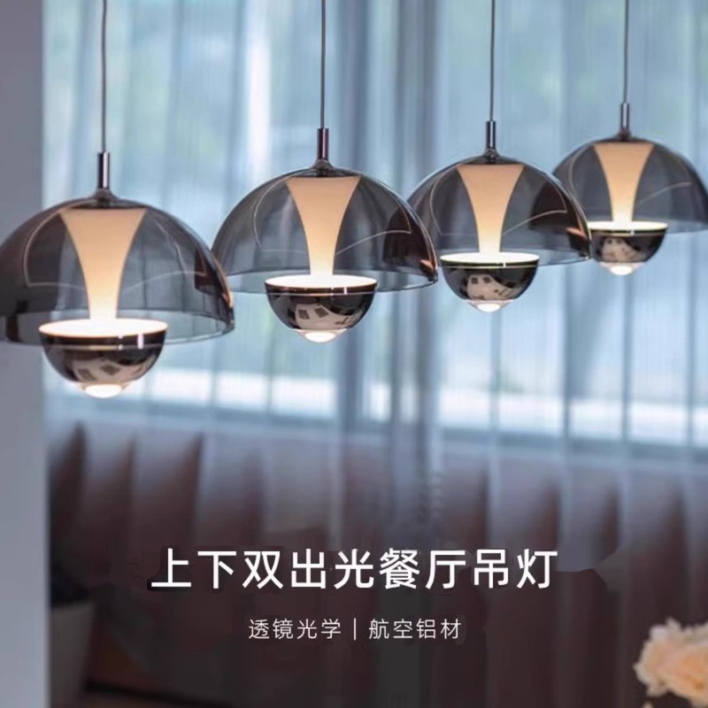 现代简约创意花苞吧台餐厅吊线灯意式轻奢卧室床头可升降小吊灯|undefined