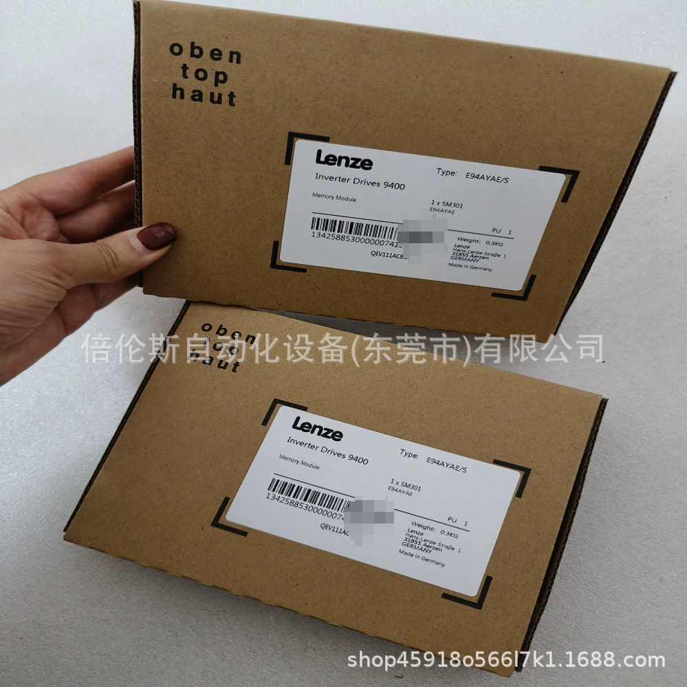 E94AYAE E94AYAE/S Инвертор Lenz/Lenze в новой упаковке Договорная цена