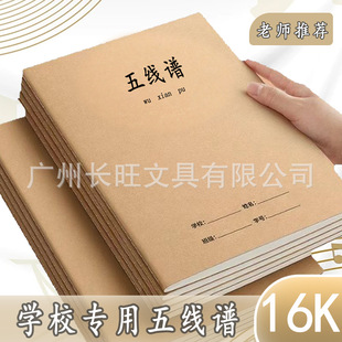 16�_�Ӻ�ţƤ�往�V���������V���Ø�׼�往�V�n�þ��P�����Pӛ��