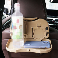 Car rear seat back water cup holder Multifunctional car beverage storage tray Car foldable children's dining table