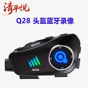 Q28 Dəbilqə Bluetooth Qulaqlıq, Motosiklet, Sürücü Yazıcısı, HD Video