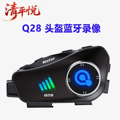 Headset Helmet Headset Driving | Motorcycle Helmet Headset