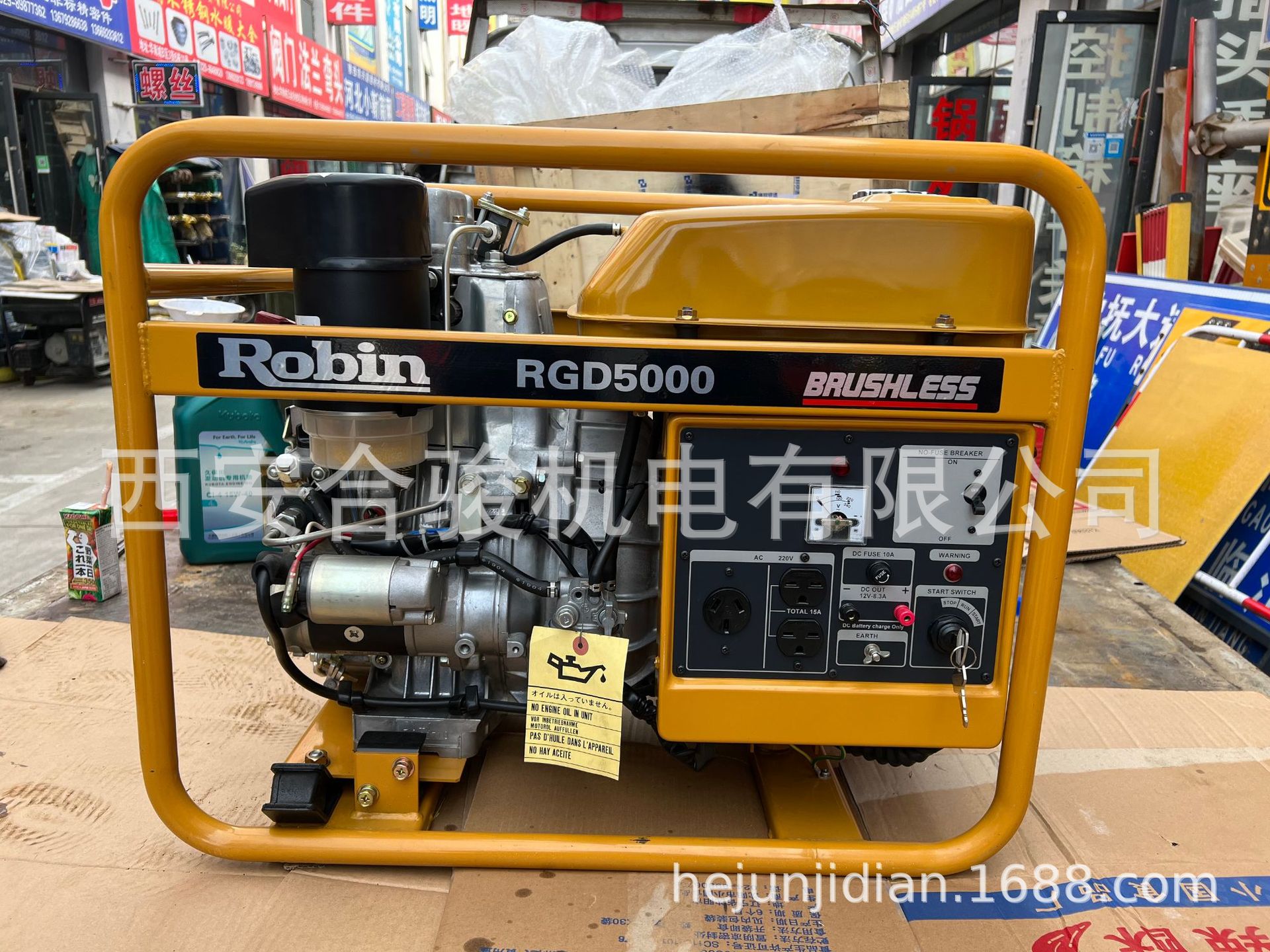 日本原装罗宾柴油发电机RGD5000 4.8KW车载发电机雅马哈EDA5000E