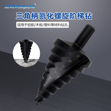 10-45mm�����A��� ���Ǳ���������^ ̨�A� ����� ���_����