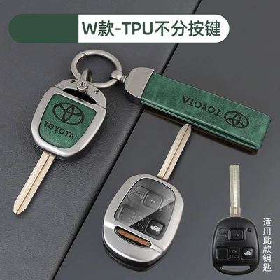 Highlander Lingshang Car Case – Car key bag - no-specifications-toyota-w-tpu-regardless-of-buttons-graphite-green-shell-ring-crescent-buckle