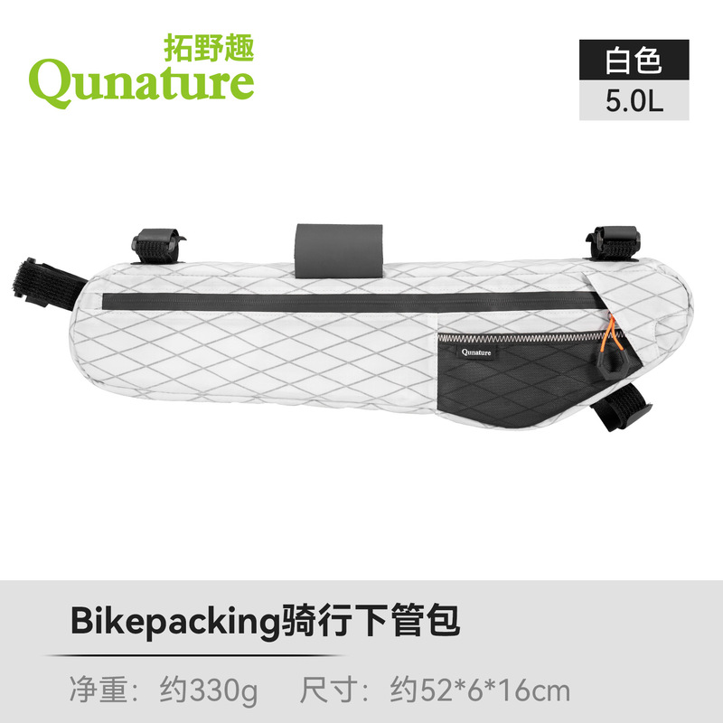 Tuoyequa バイクパッキング自転車バッグダウンチューブバッグロードマウンテントラベルバイクライディングビームフロントバッグ|undefined