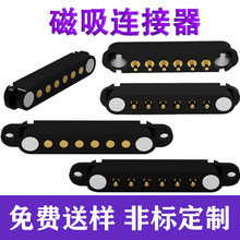 6P����ʽ�B������ĸ�������Ԅ�����/����̽�僽����/�S��ֱ�N