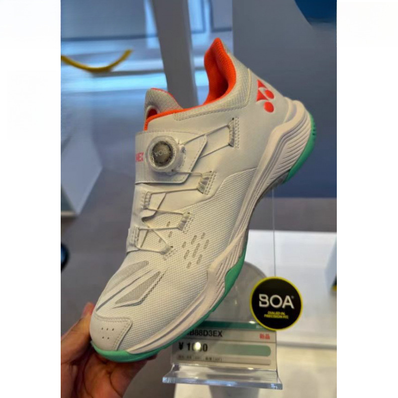 88d 3세대 화이트