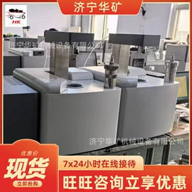 矿山施工设备;矿业输送设备;其他防爆器材