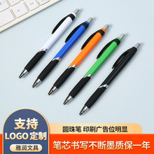 ���϶�ɫ����ʽ�A���P�V����h�͹P�YƷ�PӡLOGO�̄��k�����ֹP