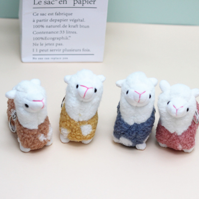 1 Piece Quantity Holiday, Daily Occasion 1 Piece Simple Style Classic Style Animal PP Cotton Keychain