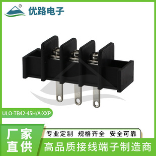 ���S���l 9.5mm�ř�ʽ�Ӿ�������KF/DG45H-A �L�_ PCB�B����