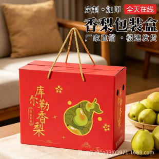 ����Y���R����P������������ʼ��а��b�պ��Ӹ߶�ˮ���Y��