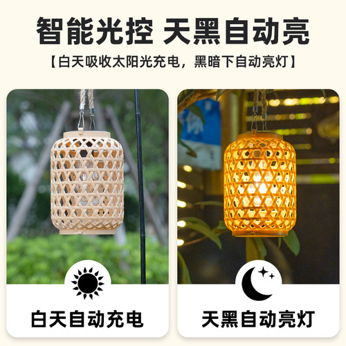 New solar portable lamp imitation bamboo lantern lamp new Chinese pastoral outdoor landscape decoration atmosphere garden lamp