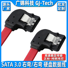 pȏ^SATA3.0sata3ٹ̑BӲPBSATA3~