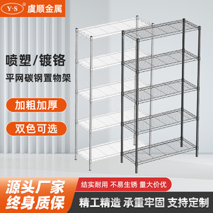 �羳ƽ�W̼����������ӾWƬ�Ҿ��ռ{؛�܇�����t���W�}��؛��