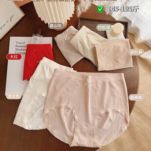 ����Ů��o�p��ѝ1400��ܛ�ߏ�������Ůʿ�������ӷ����ǃ�ѝ�^