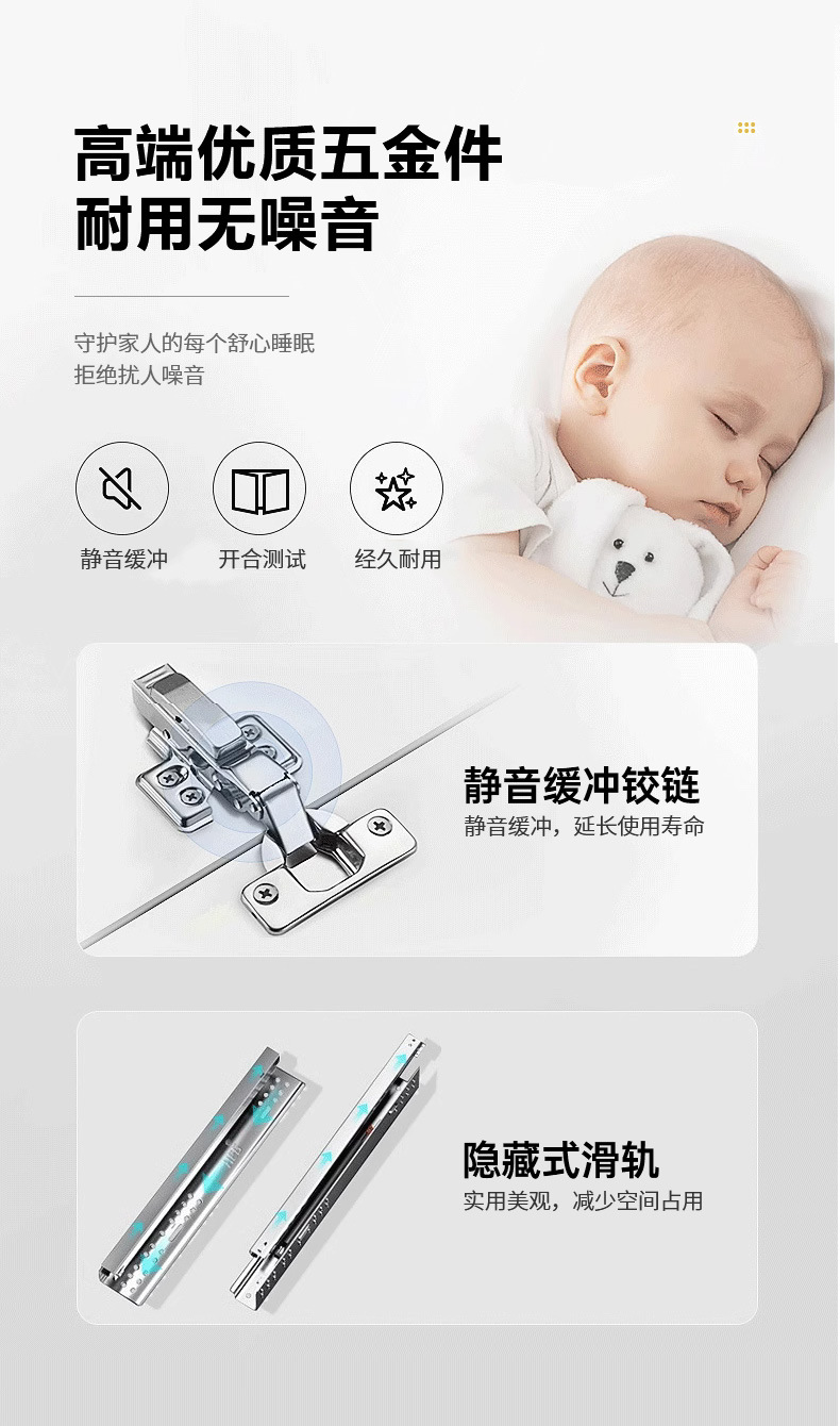 详情1_07.jpg
