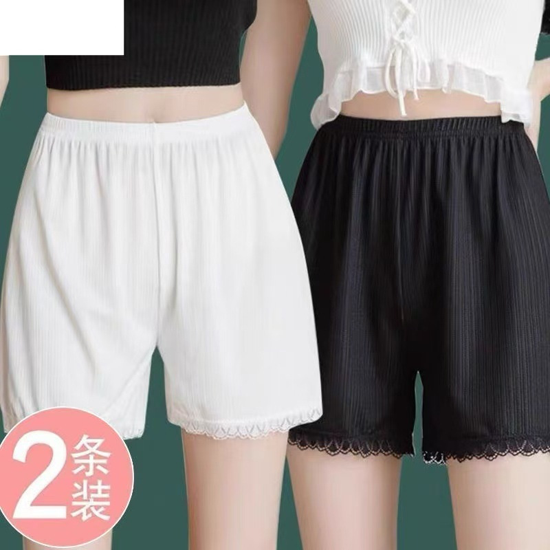 夏季冰丝安全裤宽松防走光配裙子女短裤家居打底裤保险短裤打底裤