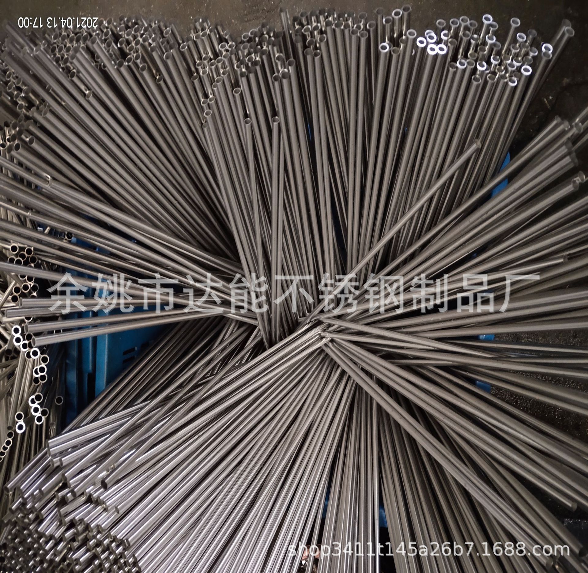 201中铜制品类精密不锈钢焊管  不锈钢管件8x0.5  现货