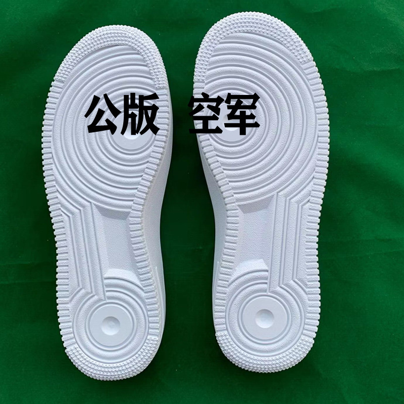 Public version of Air Force One outsole independent brand manufacturers RB foreign trade rubber soles Aj sports casual shoes non-slip